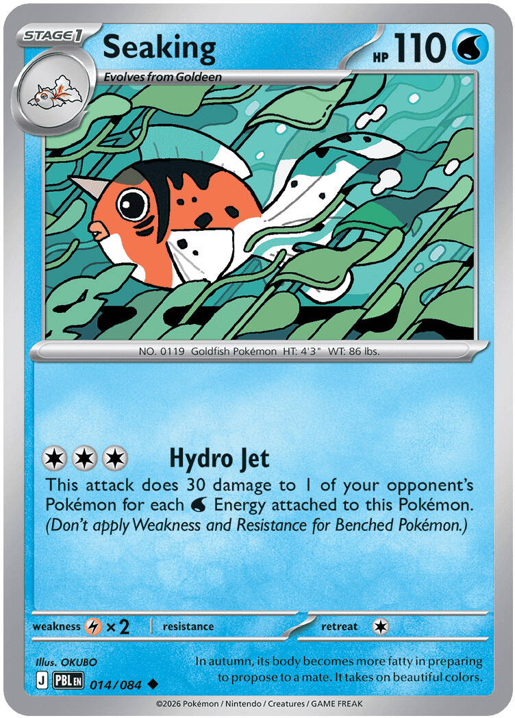 Seaking 014/084 - POKEMON MEGA EVOLUTION: PITCH BLACK - Pokemon Single Card