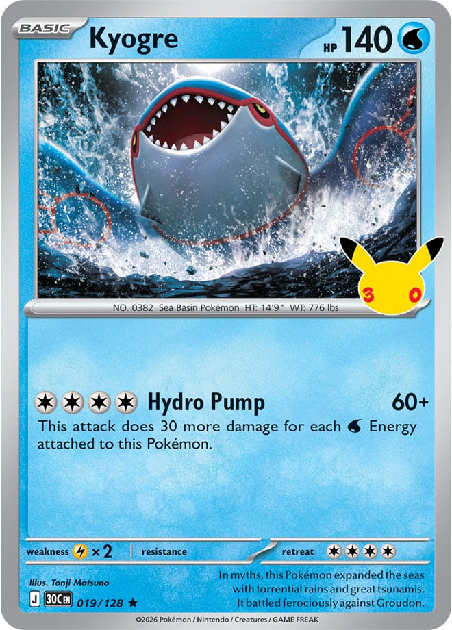 Kyogre 019/128 - POKEMON: 30TH CELEBRATION - Pokemon Single Card