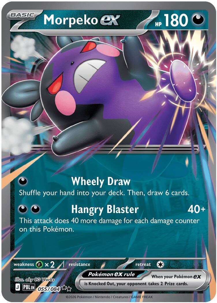 Morpeko ex 055/084- POKEMON MEGA EVOLUTION: PITCH BLACK - Pokemon Single Card