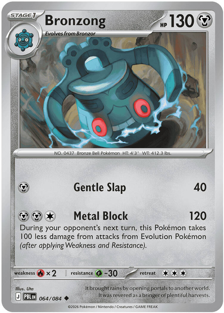 Bronzong 064/084 - POKEMON MEGA EVOLUTION: PITCH BLACK - Pokemon Single Card
