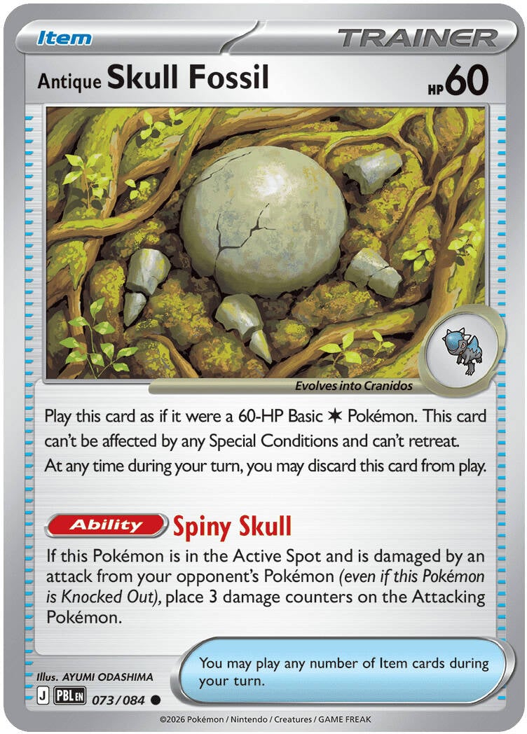 Antique Skull Fossil 073/084 - POKEMON MEGA EVOLUTION: PITCH BLACK - Pokemon Single Card