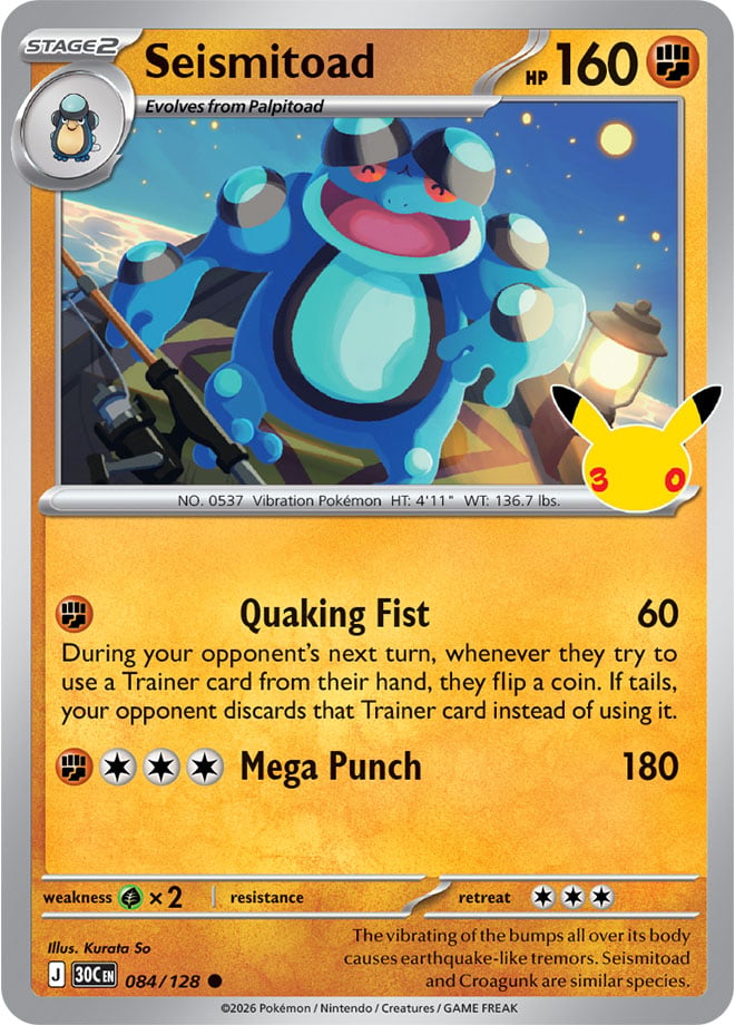 Seismitoad 084/128 - POKEMON: 30TH CELEBRATION - Pokemon Single Card