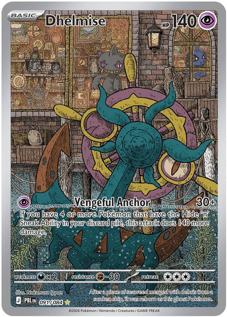 Dhelmise 091/084 - POKEMON MEGA EVOLUTION: PITCH BLACK - Pokemon Single Card