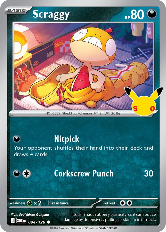Scraggy 094/128 - POKEMON: 30TH CELEBRATION - Pokemon Single Card