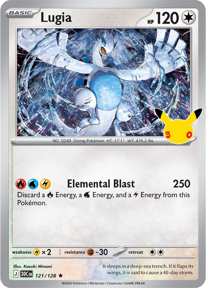 Lugia 121/128 - POKEMON: 30TH CELEBRATION - Pokemon Single Card