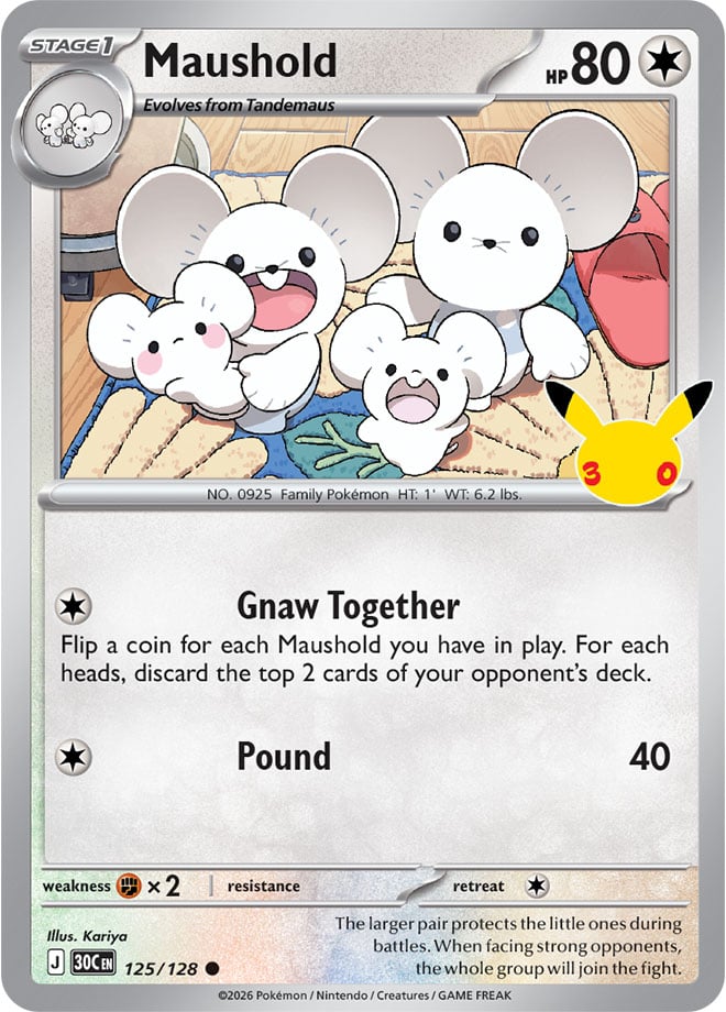 Maushold 125/128 - POKEMON: 30TH CELEBRATION - Pokemon Single Card