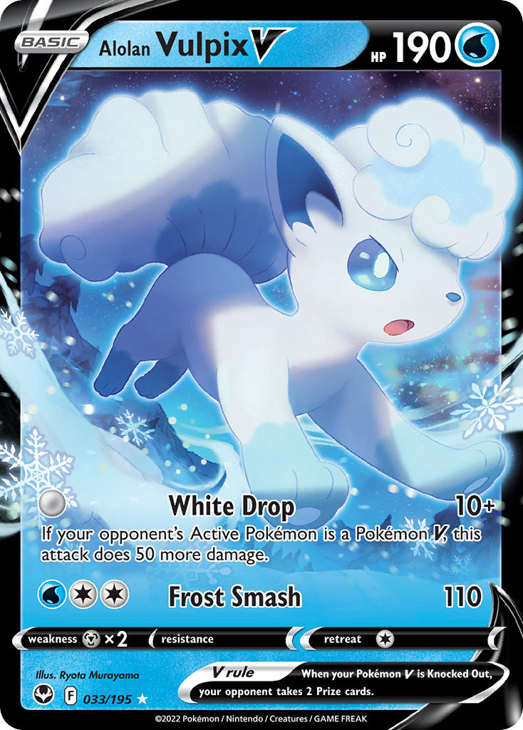 Alolan Vulpix V 033/195 - POKEMON SWORD & SHIELD: SILVER TEMPEST