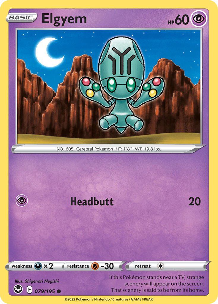 Elgyem 079/195 - POKEMON SWORD & SHIELD: SILVER TEMPEST