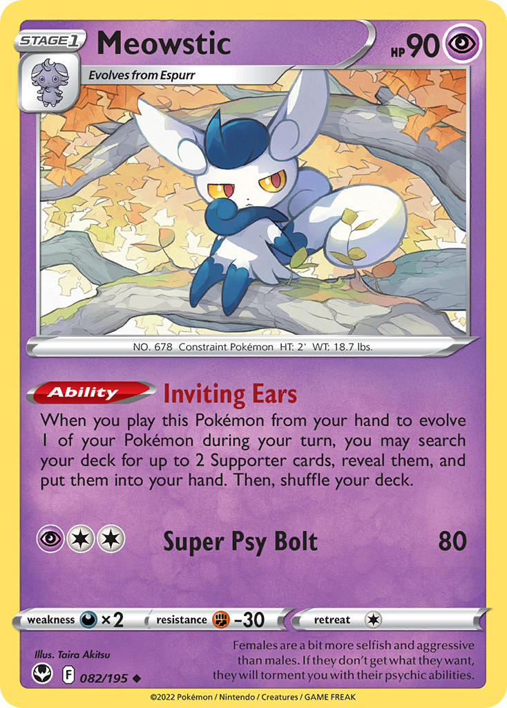 Meowstic 082/195 - POKEMON SWORD & SHIELD: SILVER TEMPEST