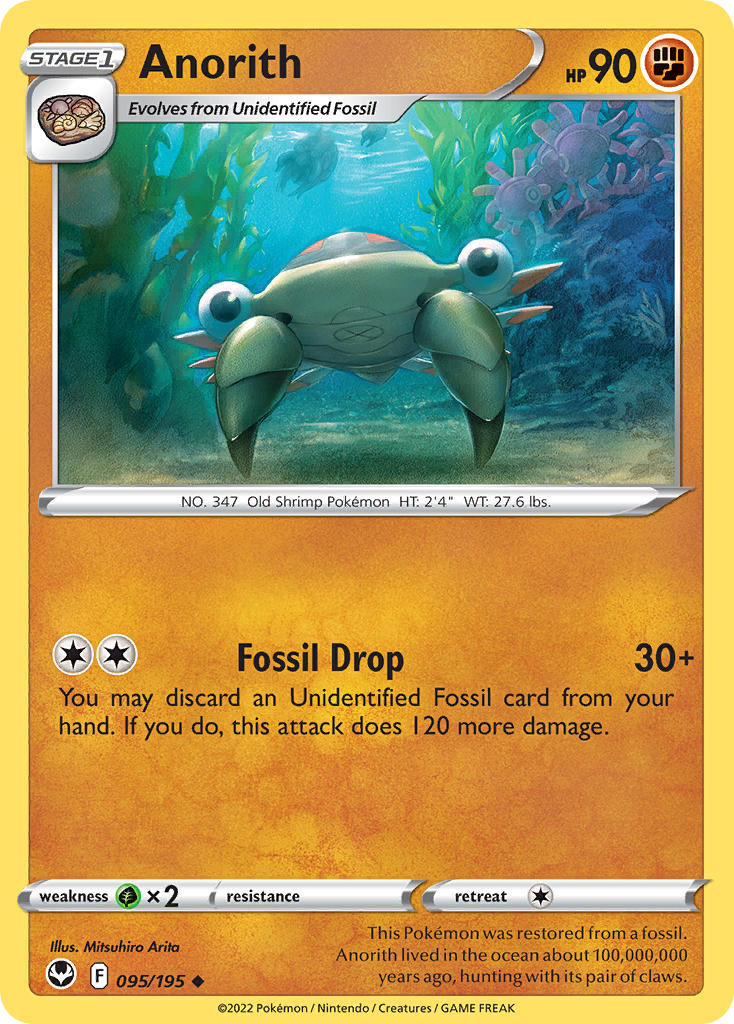 Anorith 095/195 - POKEMON SWORD & SHIELD: SILVER TEMPEST