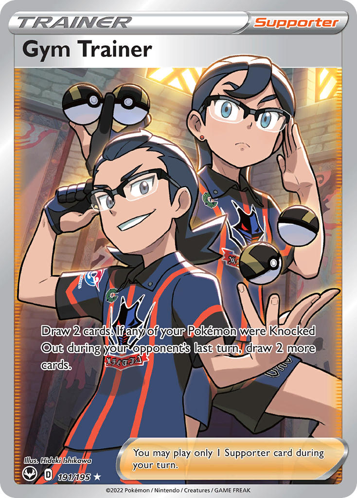 Gym Trainer 191/195 - POKEMON SWORD & SHIELD: SILVER TEMPEST
