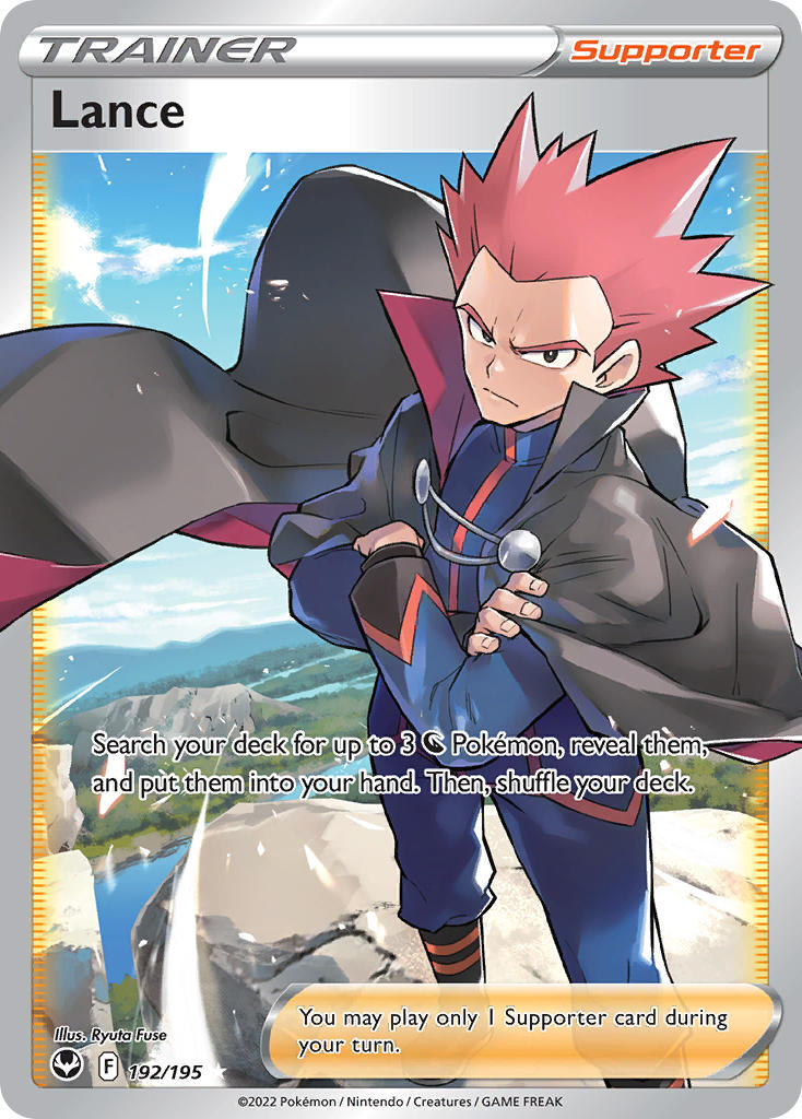 Lance 192/195 - POKEMON SWORD & SHIELD: SILVER TEMPEST