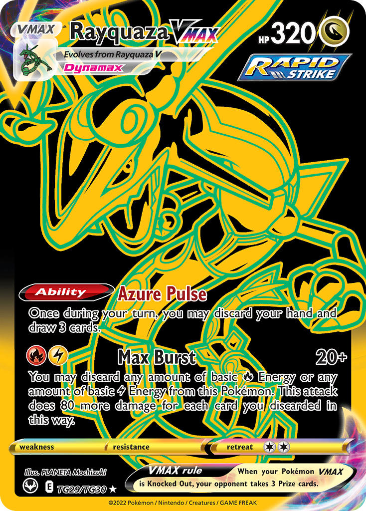 Rayquaza VMAX TG29/TG30 - POKEMON SWORD & SHIELD: SILVER TEMPEST | TRAINER GALLERY