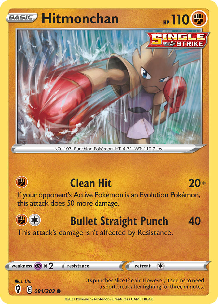 Hitmonchan 081/203 - POKEMON SWORD & SHIELD: EVOLVING SKIES