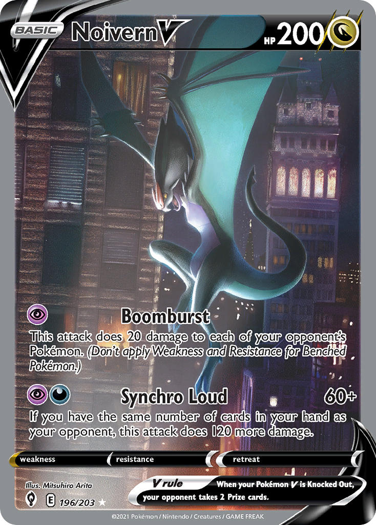 Noivern V 196/203 - POKEMON SWORD & SHIELD: EVOLVING SKIES