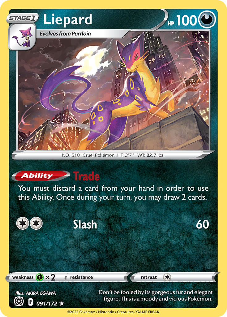 Liepard 091/172 - POKEMON SWORD & SHIELD: BRILLIANT STARS