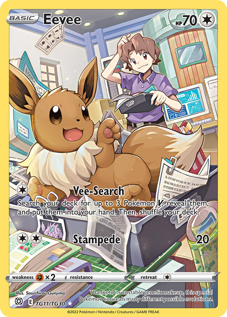 Eevee TG11/TG30 - POKEMON SWORD & SHIELD: BRILLIANT STARS | TRAINER GALLERY