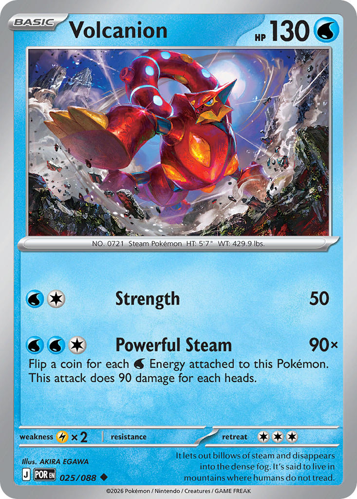 Volcanion 025/088 - POKEMON MEGA EVOLUTION: PERFECT ORDER - Pokemon Single Card
