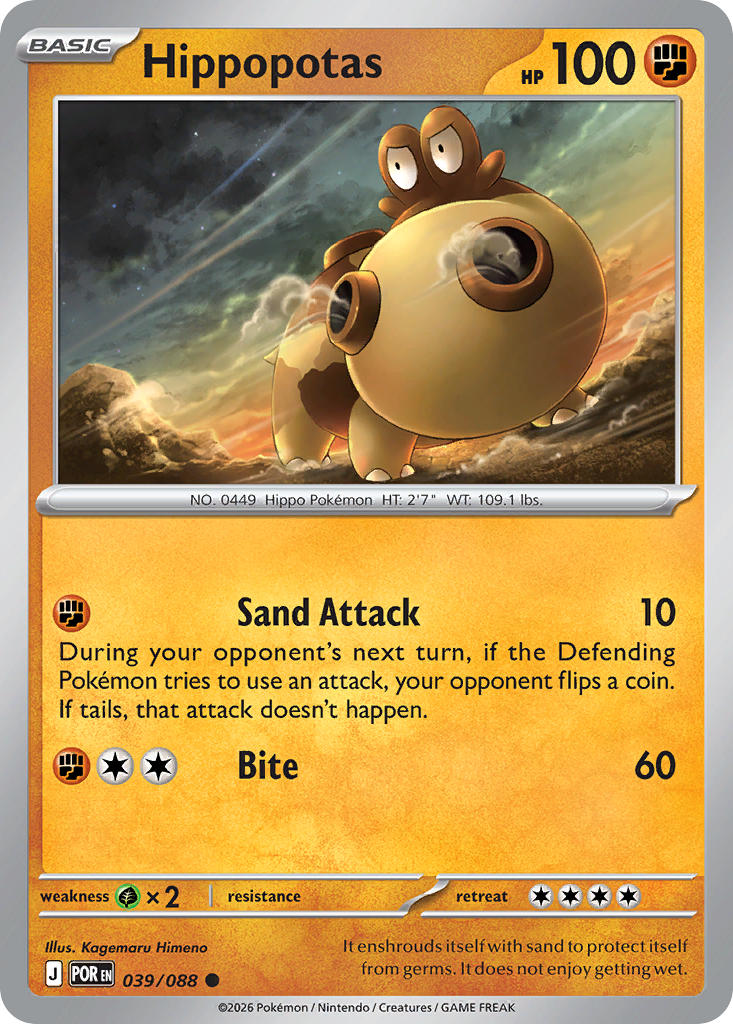Hippopotas 039/088 - POKEMON MEGA EVOLUTION: PERFECT ORDER - Pokemon Single Card