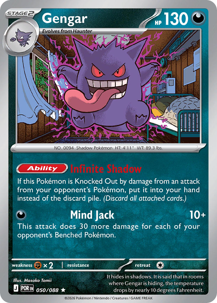 Gengar 050/088 - POKEMON MEGA EVOLUTION: PERFECT ORDER