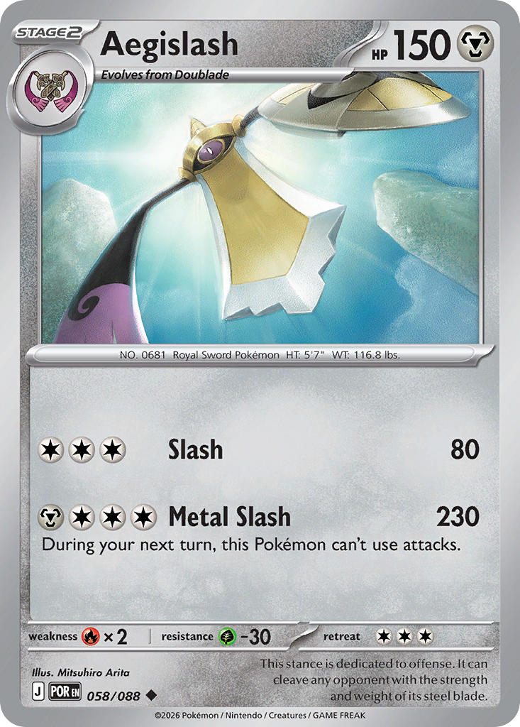 Aegislash 058/088 - POKEMON MEGA EVOLUTION: PERFECT ORDER