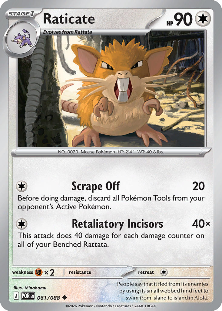 Raticate 061/088 - POKEMON MEGA EVOLUTION: PERFECT ORDER - Pokemon Single Card