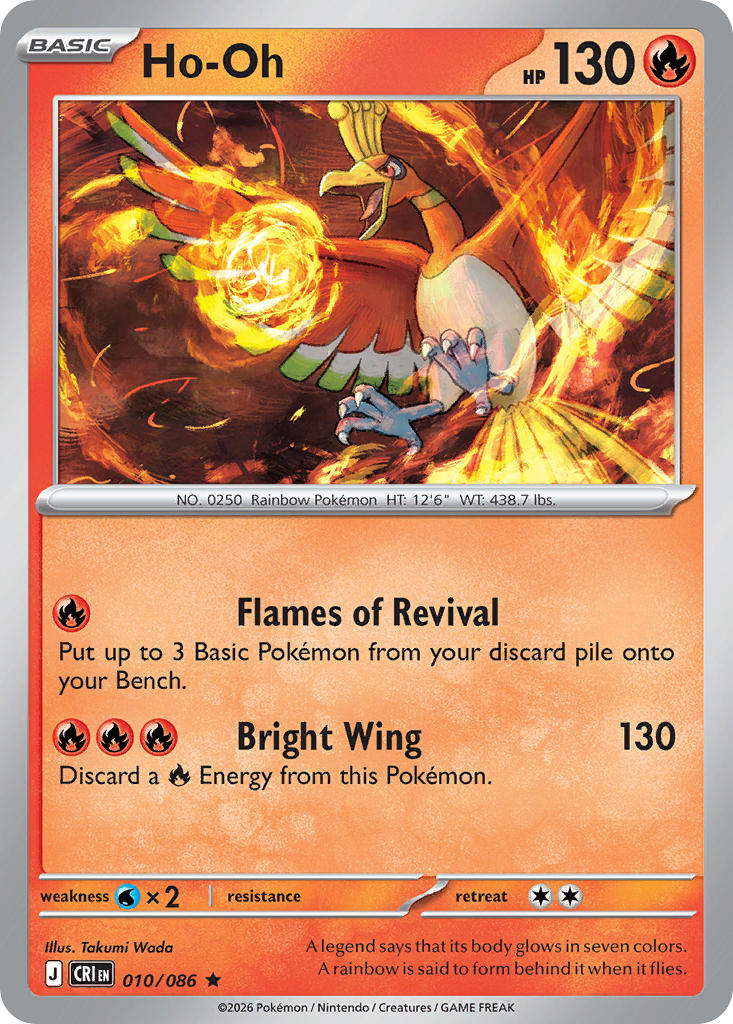 Ho-Oh 010/086 - POKEMON MEGA EVOLUTION: CHAOS RISING