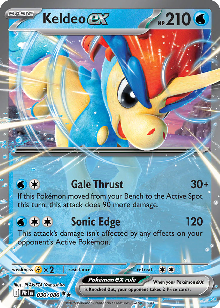 Keldeo ex 030/086 - POKEMON SCARLET & VIOLET: WHITE FLARE