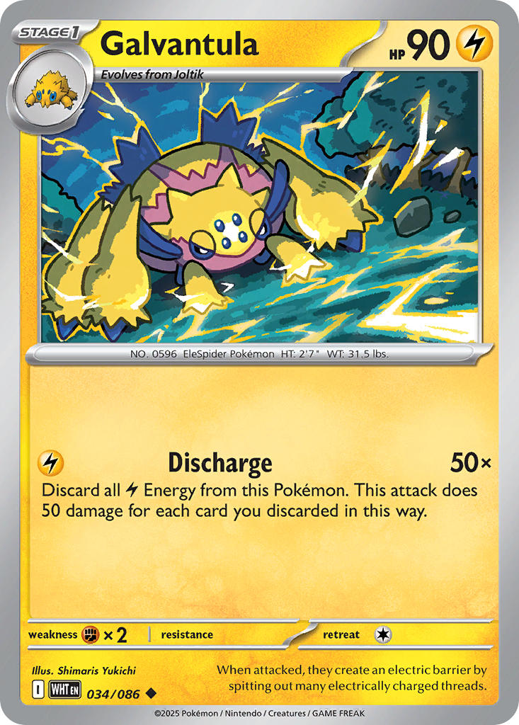 Galvantula 034/086 - POKEMON SCARLET & VIOLET: WHITE FLARE