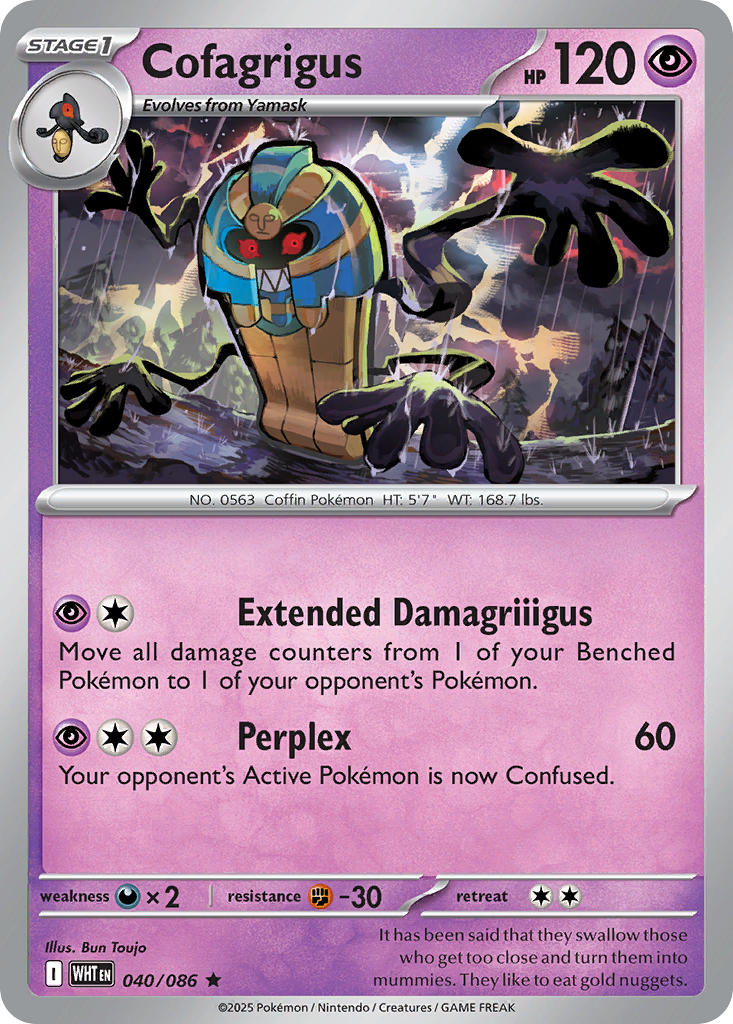 Cofagrigus 040/086 - POKEMON SCARLET & VIOLET: WHITE FLARE