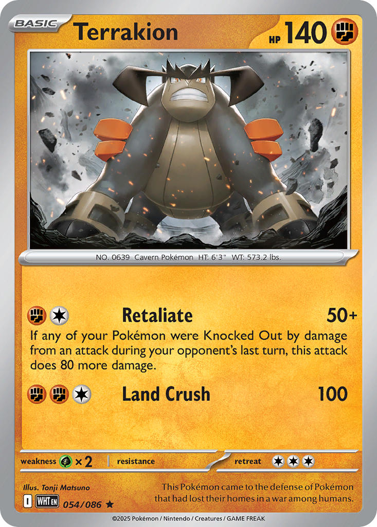 Terrakion 054/086 - POKEMON SCARLET & VIOLET: WHITE FLARE
