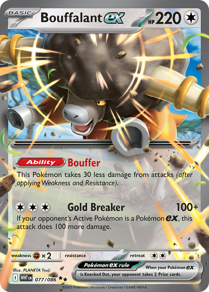 Bouffalant ex 077/086 - POKEMON SCARLET & VIOLET: WHITE FLARE