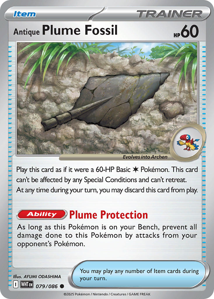 Antique Plume Fossil 079/086 - POKEMON SCARLET & VIOLET: WHITE FLARE