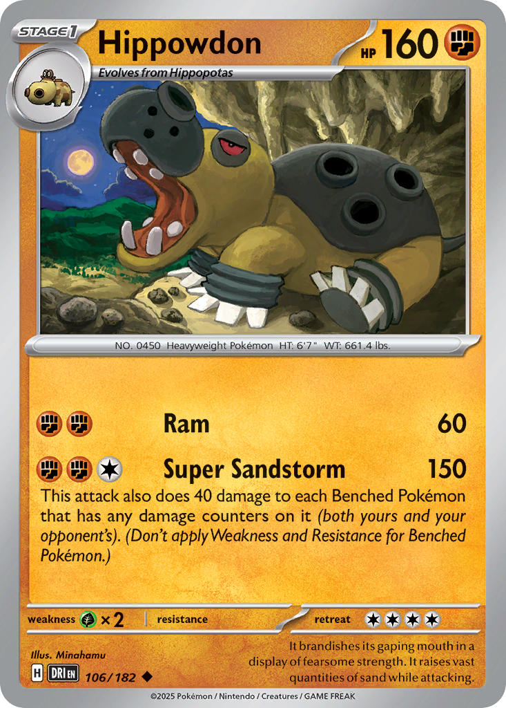 Hippowdon 106/182 - POKEMON SCARLET & VIOLET: DESTINED RIVALS