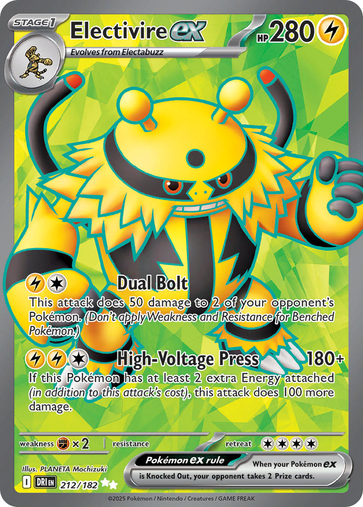Electivire ex 212/182 - POKEMON SCARLET & VIOLET: DESTINED RIVALS - Pokemon Single Card