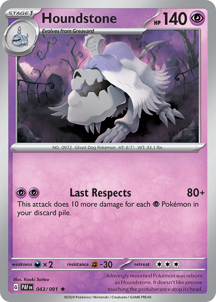 Houndstone 043/091 - POKEMON SCARLET & VIOLET: PALDEAN FATES - Pokemon Single Card