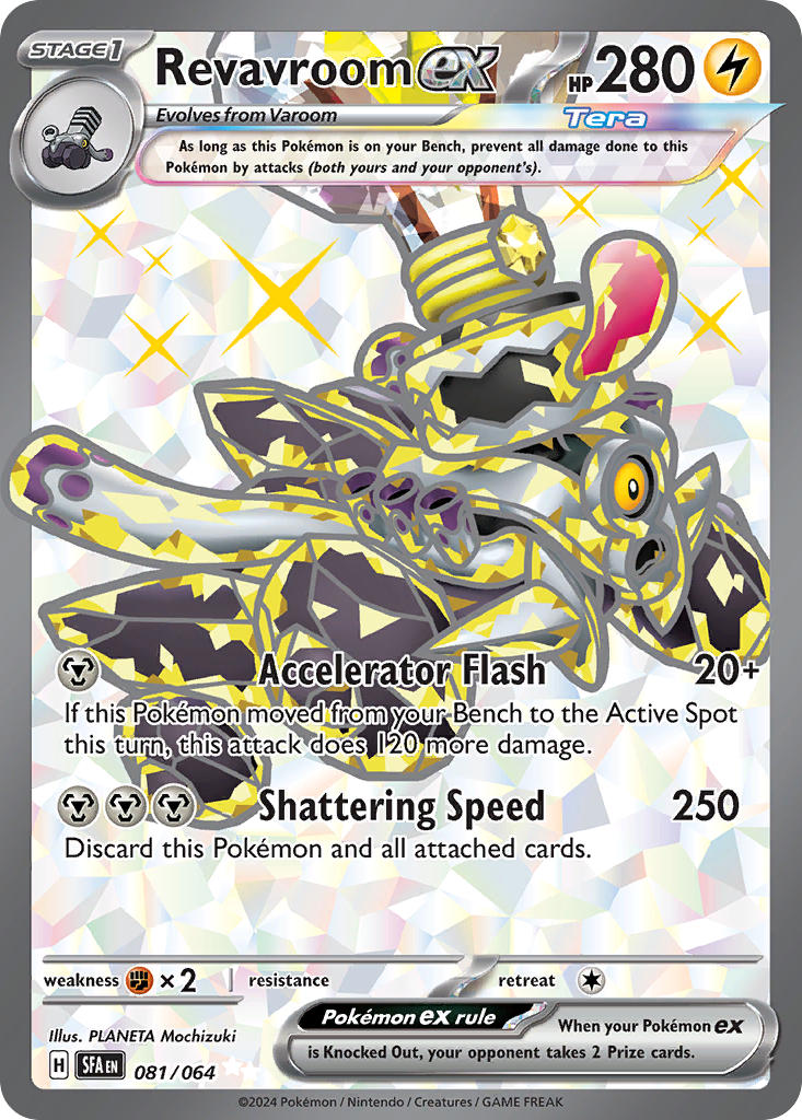 Revavroom ex 081/064 - POKEMON SCARLET & VIOLET: SHROUDED FABLE - Pokemon Single Card