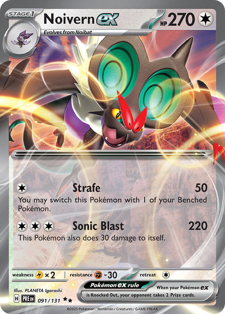 091/131 Noivern ex - SCARLET & VIOLET: PRISMATIC EVOLUTIONS - Pokemon Single Card