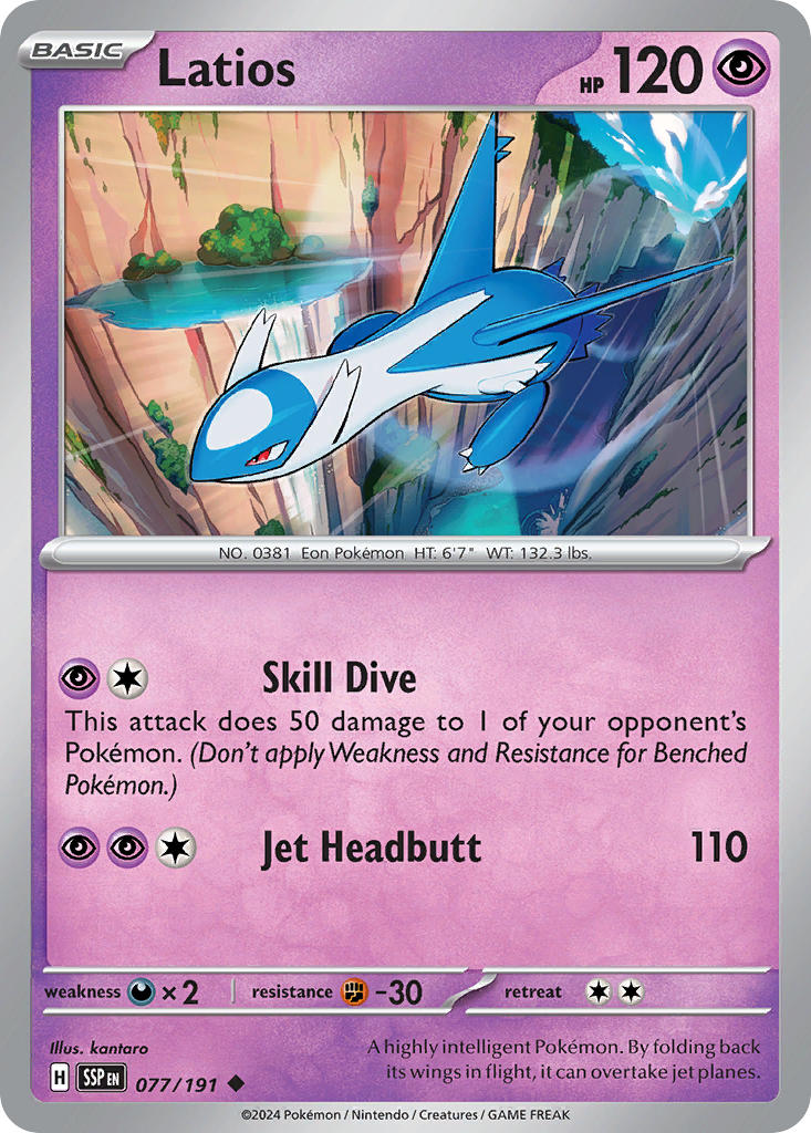 Latios 077/191 - POKEMON SCARLET & VIOLET: SURGING SPARKS