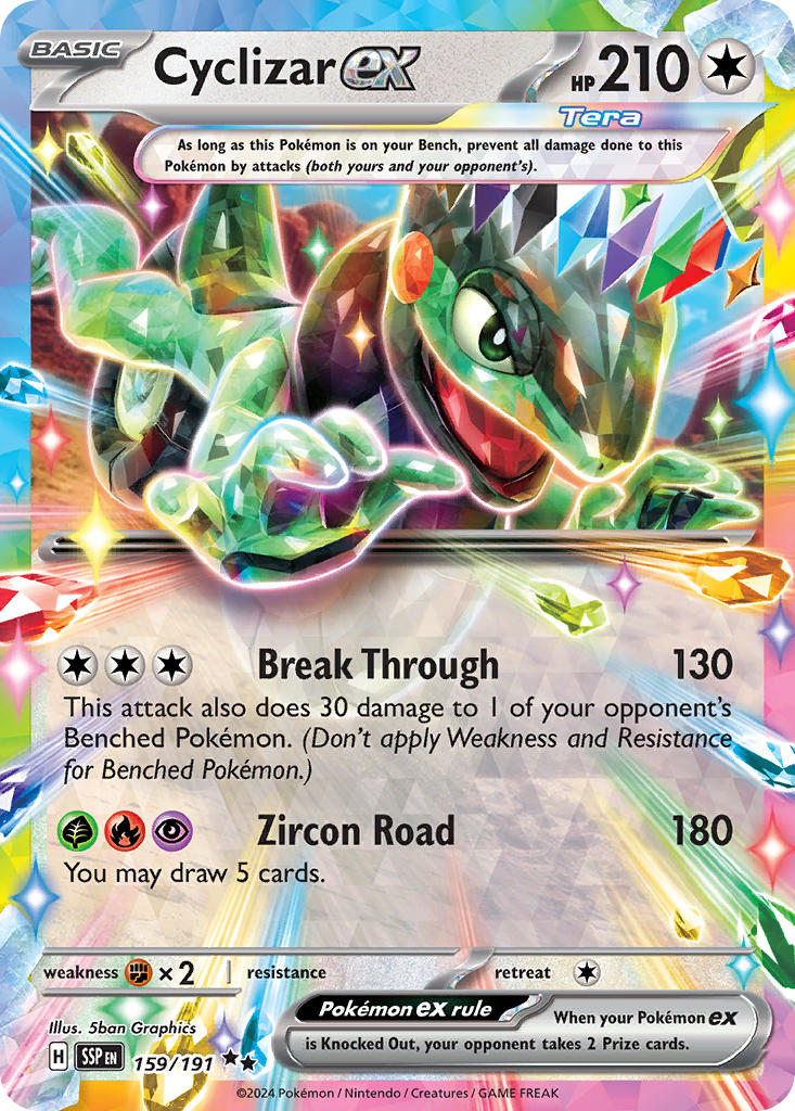 Cyclizar ex 159/191 - POKEMON SCARLET & VIOLET: SURGING SPARKS