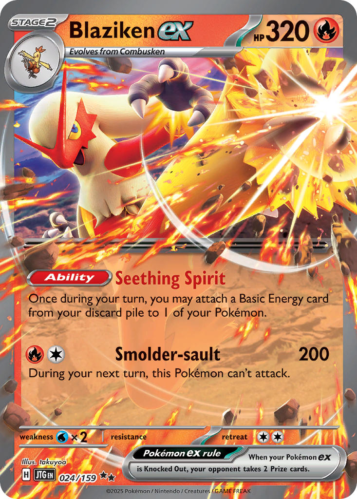 Blaziken ex 024/159 - POKEMON SCARLET & VIOLET: JOURNEY TOGETHER