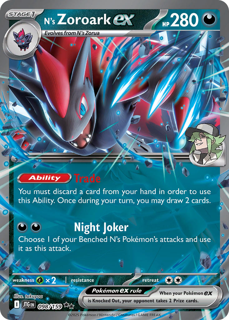 N's Zoroark ex 098/159 - POKEMON SCARLET & VIOLET: JOURNEY TOGETHER
