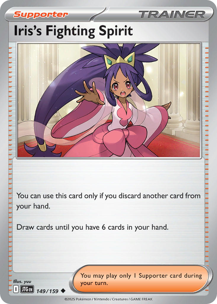 Iris's Fighting Spirit 149/159 - POKEMON SCARLET & VIOLET: JOURNEY TOGETHER