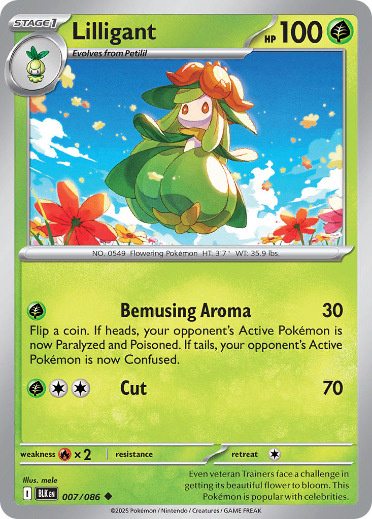 Lilligant 007/086 - POKEMON SCARLET & VIOLET: BLACK BOLT