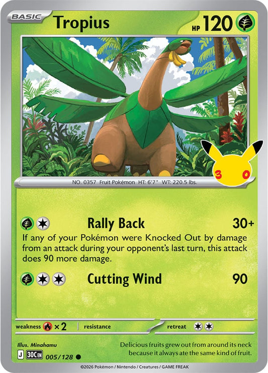 Tropius 005/128 - POKEMON: 30TH CELEBRATION - Pokemon Single Card