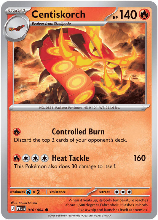 Centiskorch 010/084 - POKEMON MEGA EVOLUTION: PITCH BLACK - Pokemon Single Card