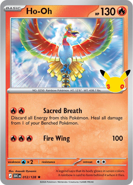 Ho-Oh 012/128 - POKEMON: 30TH CELEBRATION - Pokemon Single Card