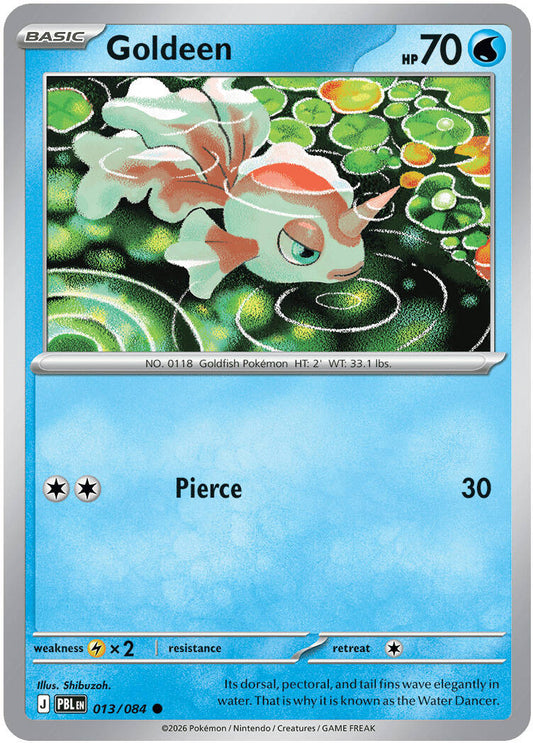 Goldeen 013/084 - POKEMON MEGA EVOLUTION: PITCH BLACK - Pokemon Single Card