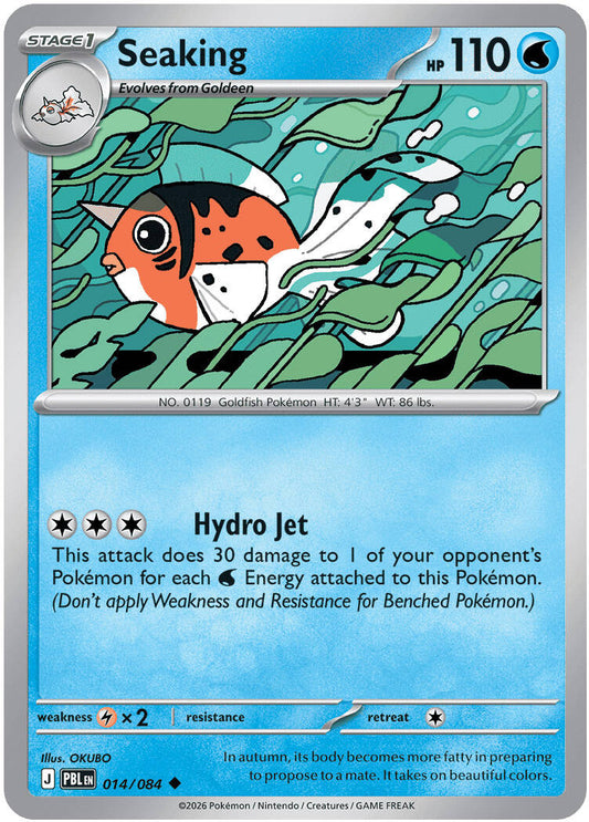 Seaking 014/084 - POKEMON MEGA EVOLUTION: PITCH BLACK - Pokemon Single Card