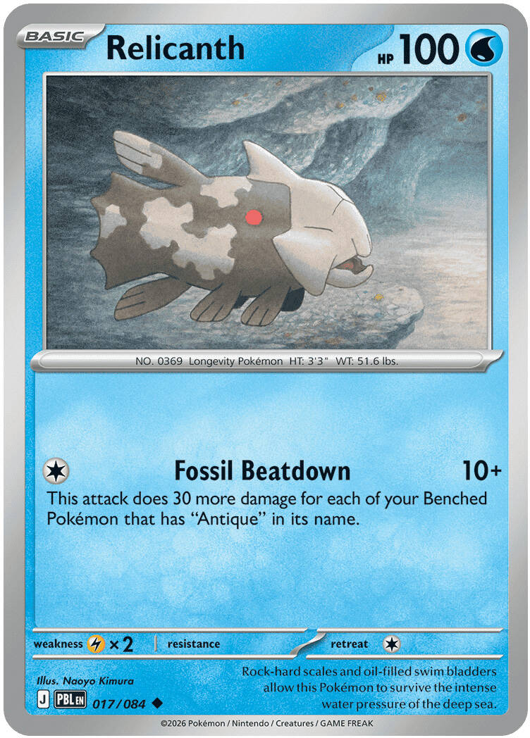 Relicanth 017/084 - POKEMON MEGA EVOLUTION: PITCH BLACK - Pokemon Single Card